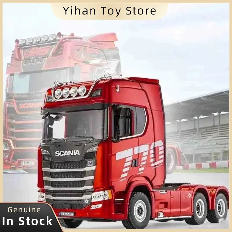 В наличии инженерный автомобиль с дистанционным управлением Huina Scania 770s, модель прицепа из сплава, модель автомобиля, детская игрушка, 4-колесное передаточное число 501d
В наличии инженерный автомобиль с дистанционным управлением Huina Scania 770s, модель прицепа из сплава, модель автомобиля, детская игрушка, 4-колесное передаточное число 501d