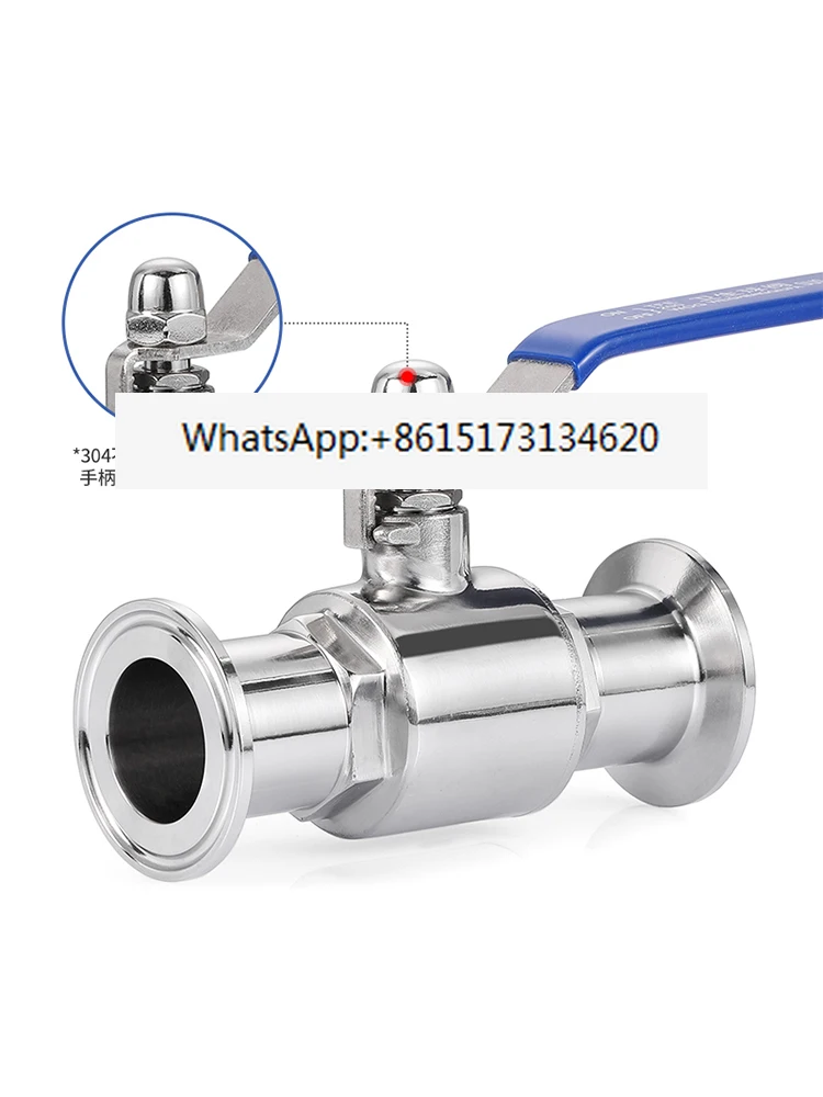 316 stainless steel sanitary grade quick-loading ball valve quick-opening clamp snap type
316 stainless steel sanitary grade quick-loading ball valve quick-opening clamp snap type