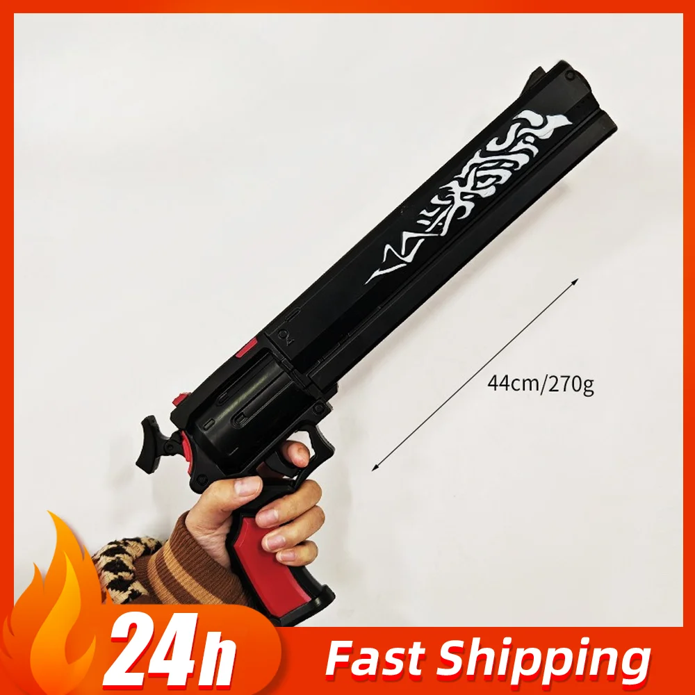 44 см Zenless Zone Zero Bilicid Gun Оружие Аниме Игровая периферия PU Опора Костюм Косплей Мягкая резиновая модель Орнамент Коллекция игрушек
44 см Zenless Zone Zero Bilicid Gun Оружие Аниме Игровая периферия PU Опора Костюм Косплей Мягкая резиновая модель Орнамент Коллекция игрушек