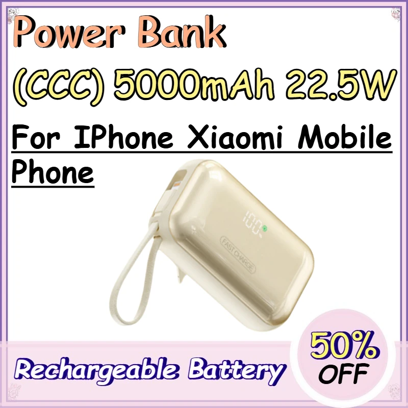 (CCC) 5000mAh 22.5W Power Bank for IPhone Xiaomi Mobile Phone Mini Portable Power Bank with Built-in Cable and Stand
(CCC) 5000mAh 22.5W Power Bank for IPhone Xiaomi Mobile Phone Mini Portable Power Bank with Built-in Cable and Stand