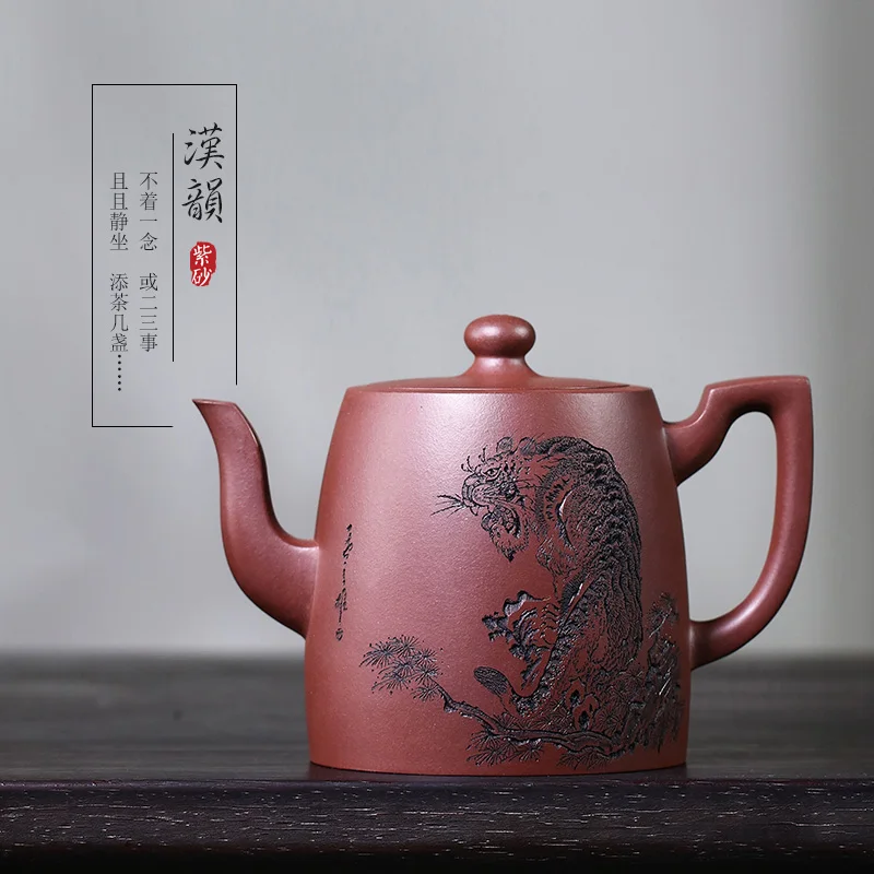 Tibetan , World Purple Clay Yixing Famous Master, Handcrafted Factory, Clay, Han Rhyme, 460cc Large Capacity Tea 
Tibetan , World Purple Clay Yixing Famous Master, Handcrafted Factory, Clay, Han Rhyme, 460cc Large Capacity Tea