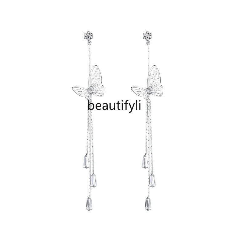 Butterfly Tassel Sterling Silver Earrings Women's Long Earrings Suitable for Summer, New
Butterfly Tassel Sterling Silver Earrings Women's Long Earrings Suitable for Summer, New