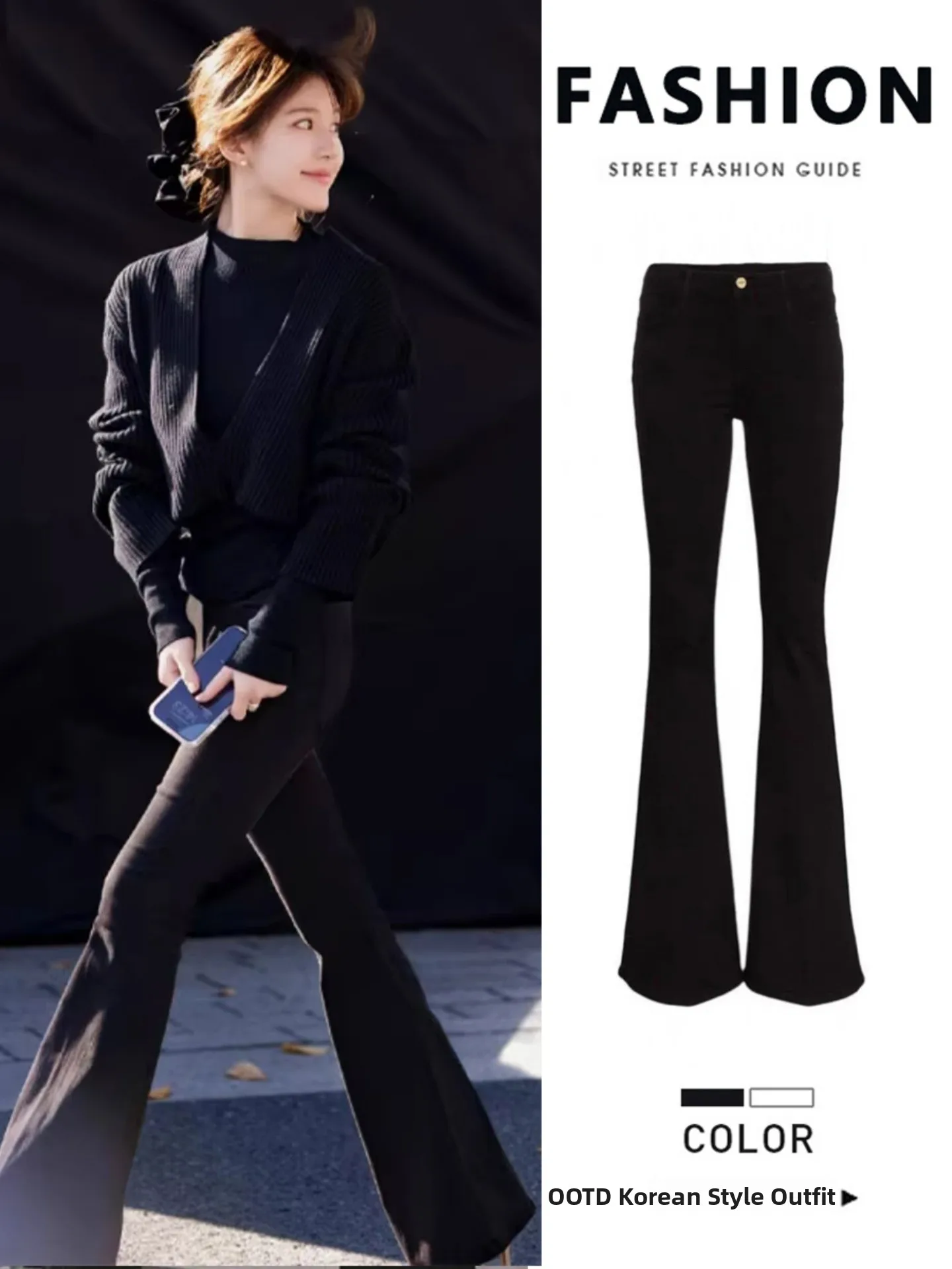 High Waist Flared Jeans Women's Fleece Lined Bootcut Stretchy Cotton Denim Pants Slimming Effect Spring Autumn Small Size
High Waist Flared Jeans Women's Fleece Lined Bootcut Stretchy Cotton Denim Pants Slimming Effect Spring Autumn Small Size