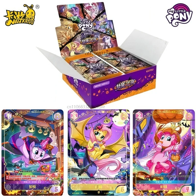 KAYOU Genuine My Little Pony Card Halloween Set Exchange Type Card Nightmare Night Animation Collection Card Peripheral Toy Gift
KAYOU Genuine My Little Pony Card Halloween Set Exchange Type Card Nightmare Night Animation Collection Card Peripheral Toy Gift