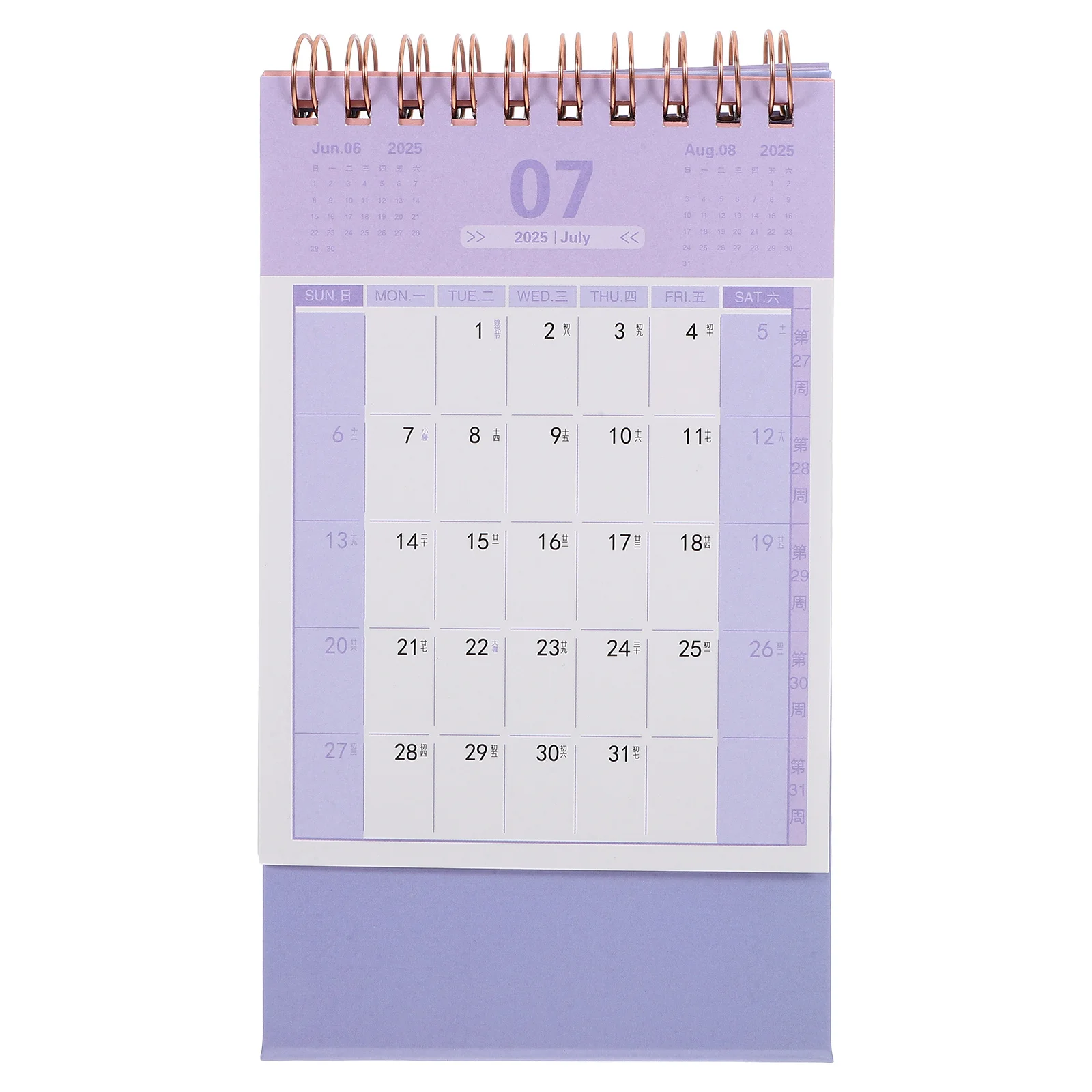 Simple Style 2025 Desk Calendar Standing Flip Functional Monthly Desktop Calendar Attractive Date Tracker for Office Study
Simple Style 2025 Desk Calendar Standing Flip Functional Monthly Desktop Calendar Attractive Date Tracker for Office Study