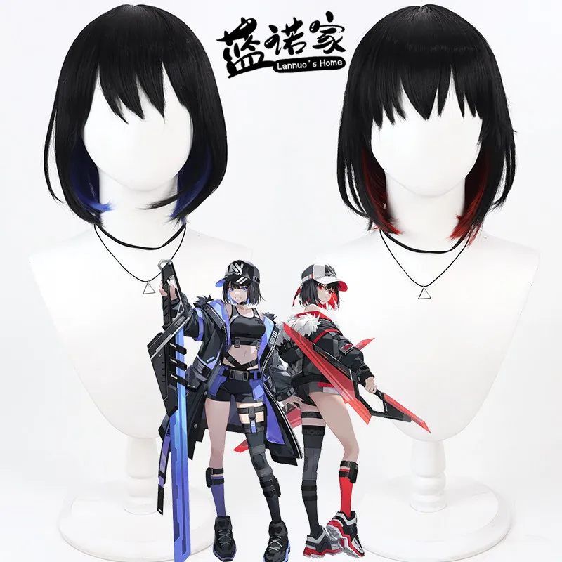 Anime Eternal Return The Twins Debi Marlene Cos Cosplay Wig Halloween Carnival Party Props Synthetic Hair Heat Resistant Fiber
Anime Eternal Return The Twins Debi Marlene Cos Cosplay Wig Halloween Carnival Party Props Synthetic Hair Heat Resistant Fiber