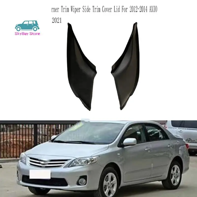 Левое и правое переднее крыло для капота, боковое уплотнение, накладка для Toyota Corolla JAPAN 12-14 AXIO 53824-12011 53823-12021
Левое и правое переднее крыло для капота, боковое уплотнение, накладка для Toyota Corolla JAPAN 12-14 AXIO 53824-12011 53823-12021
