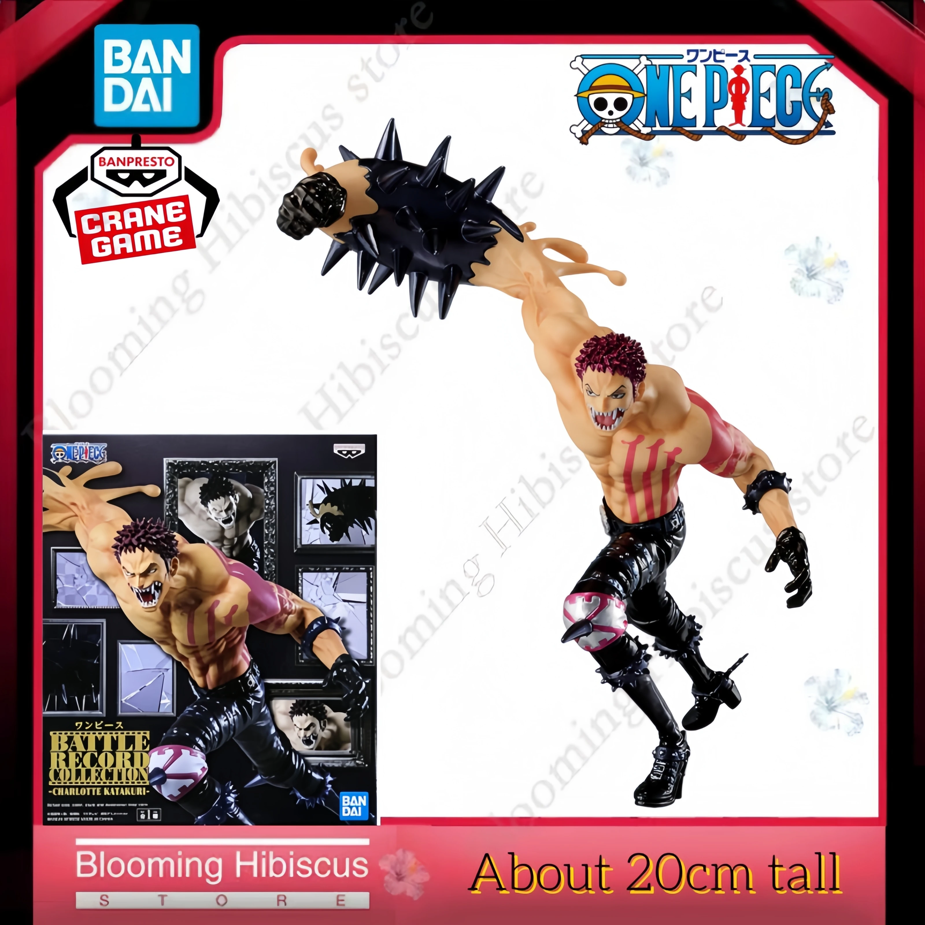 Authentic Bandai Banpresto One Piece Charlotte Katakuri Battle Record Collection 20cm Prize Figure Model Toy In Stock
Authentic Bandai Banpresto One Piece Charlotte Katakuri Battle Record Collection 20cm Prize Figure Model Toy In Stock