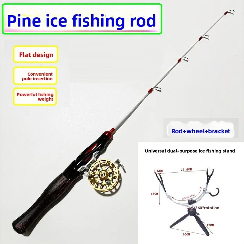Ice Fishing Reel, Ice Fishing Rod Holder, 19.69 Inches/23.62 Inches/27.56 Inches, Solid Pine ‘Turtle Back’ Ice Fishing Rod,
Ice Fishing Reel, Ice Fishing Rod Holder, 19.69 Inches/23.62 Inches/27.56 Inches, Solid Pine ‘Turtle Back’ Ice Fishing Rod,