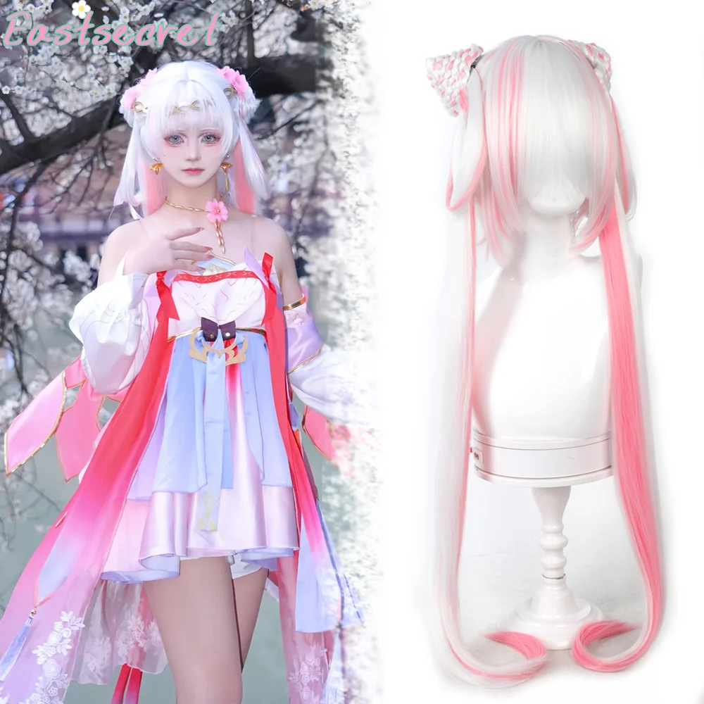 EAST Mingchao Jinxi cosplay synthetic wig powder white long hair game character wig heat-resistant
EAST Mingchao Jinxi cosplay synthetic wig powder white long hair game character wig heat-resistant