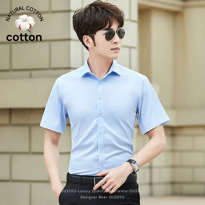 High Quality Summer Classic Men's White Short Sleeve Shirt Breathe Cotton Business Slim Formal Top for Office Professional Man
High Quality Summer Classic Men's White Short Sleeve Shirt Breathe Cotton Business Slim Formal Top for Office Professional Man