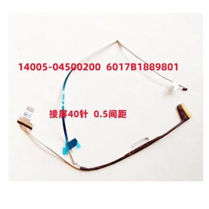 Screen Cable 6017B1889701 for ASUS FX507 FX507W FX507ZV FX507ZI Minimum order quantity: 5
Screen Cable 6017B1889701 for ASUS FX507 FX507W FX507ZV FX507ZI Minimum order quantity: 5