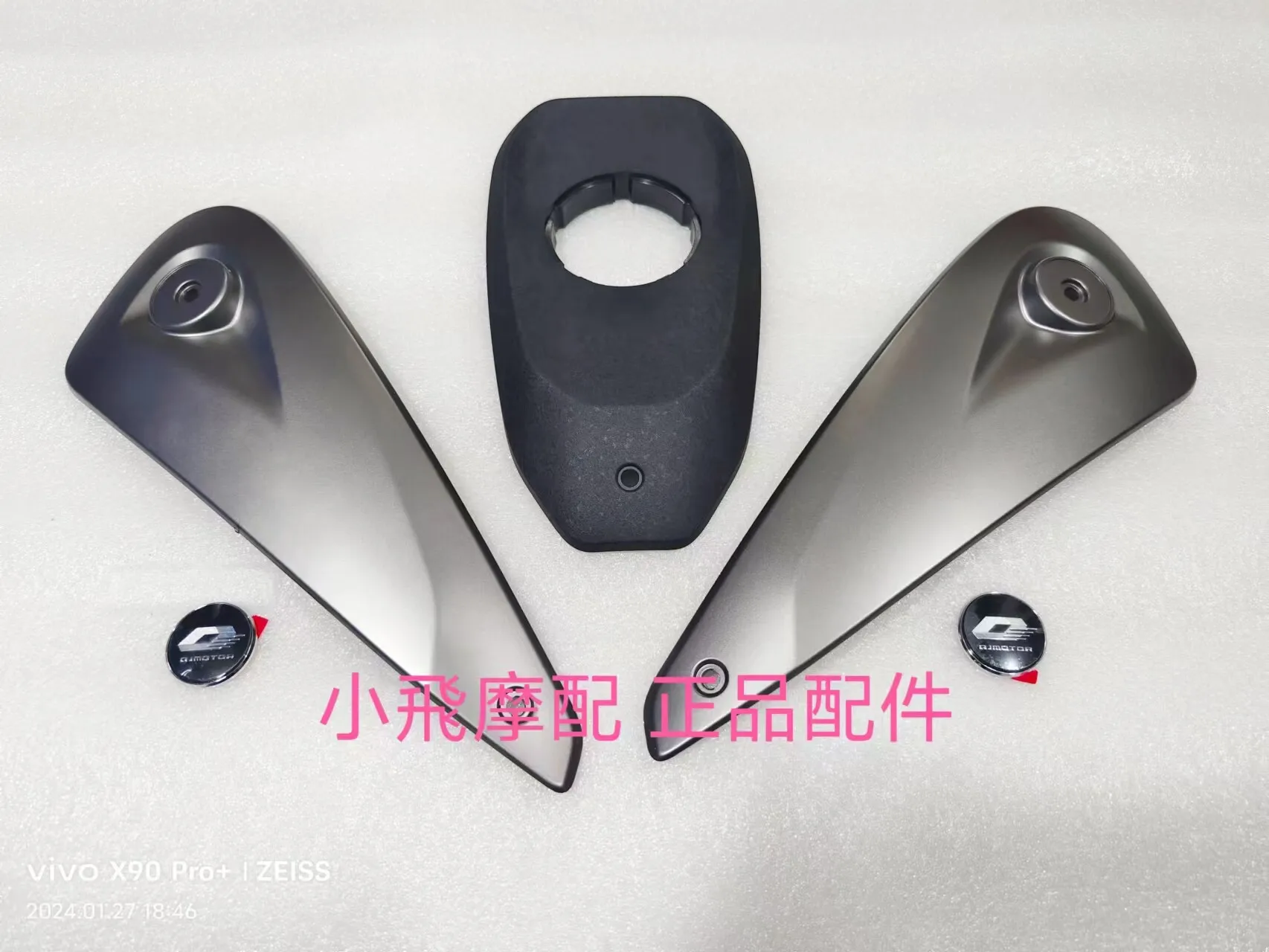 For Qjmotor Flash 600 Accessories Qj Motor Fuel Tank Guard Plate Decorative Panels Side Panels Fuel Tank Center
For Qjmotor Flash 600 Accessories Qj Motor Fuel Tank Guard Plate Decorative Panels Side Panels Fuel Tank Center