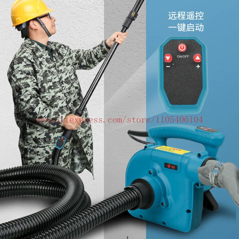 High-power industrial dust collector, grinding cloth bag, blowing and suction dual-purpose wall angle grinder, dust slotting
High-power industrial dust collector, grinding cloth bag, blowing and suction dual-purpose wall angle grinder, dust slotting