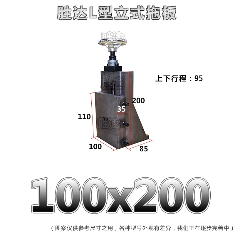 Cast iron vertical right angle tooling L-type screw dovetail groove sliding table Manual lifting table Scale bearing carriage
Cast iron vertical right angle tooling L-type screw dovetail groove sliding table Manual lifting table Scale bearing carriage