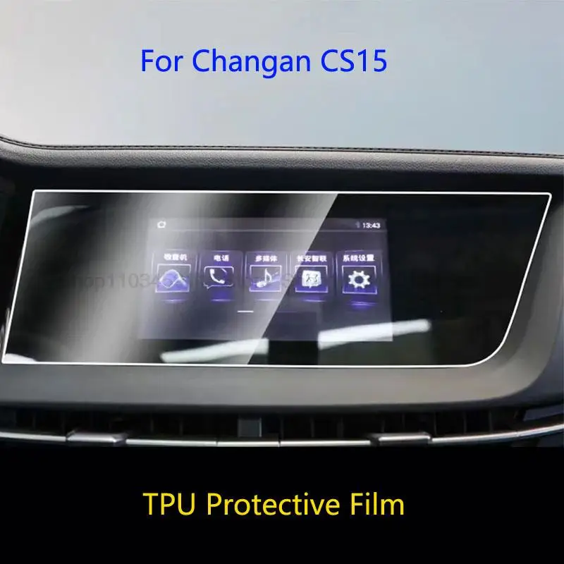 Защитная пленка TPU для Changan CS15 2019-2021, Автомобильная GPS-навигационная пленка, ЖК-экран, пленка против царапин, подходит для интерьера
Защитная пленка TPU для Changan CS15 2019-2021, Автомобильная GPS-навигационная пленка, ЖК-экран, пленка против царапин, подходит для интерьера
