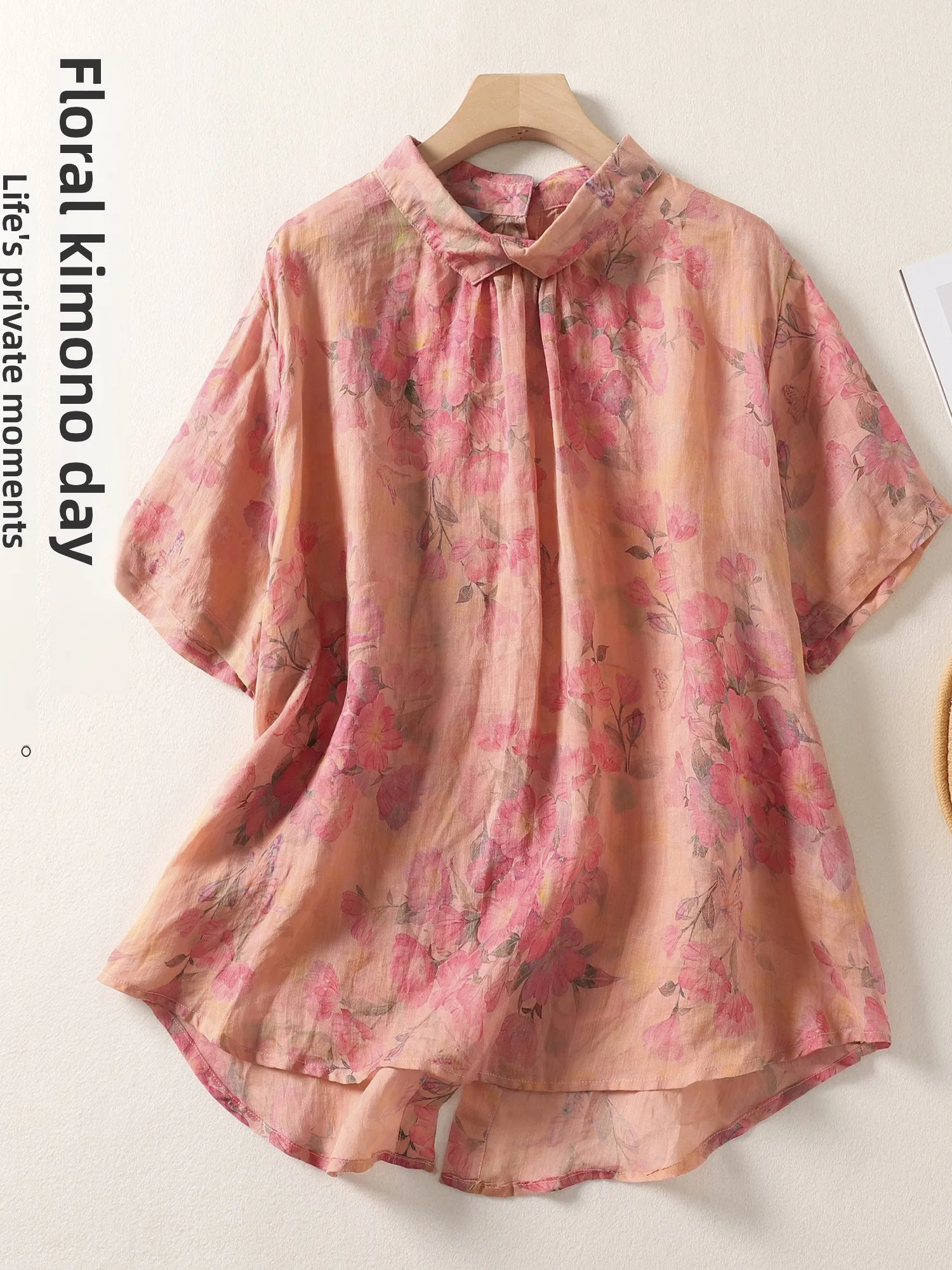 Ele Artistic Flax Loose Women's irt Маленький размер Vintage ort Sve Цветочный принт Повседневная поездка на работу Sle Большой размер Внутренняя ...
Ele Artistic Flax Loose Women's irt Маленький размер Vintage ort Sve Цветочный принт Повседневная поездка на работу Sle Большой размер Внутренняя ...