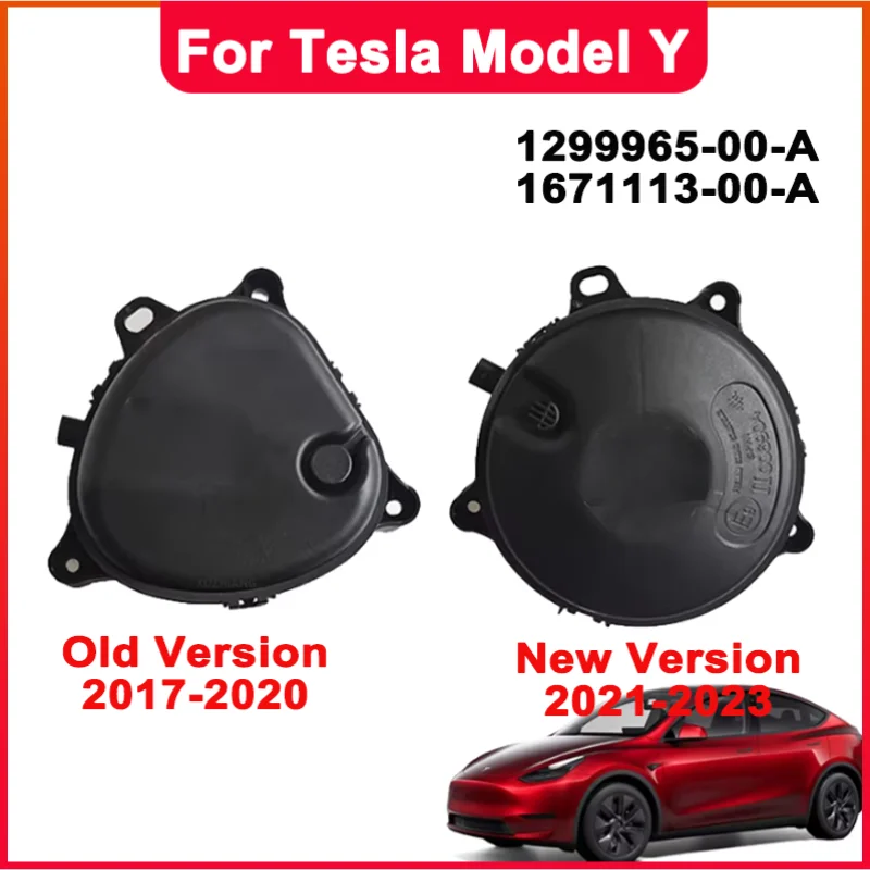 1299965-00-A 1671113-00-A Pedestrian Warning Speaker For Tesla Model 3 Model Y 2017-2023 Car Replacement Parts Accessories
1299965-00-A 1671113-00-A Pedestrian Warning Speaker For Tesla Model 3 Model Y 2017-2023 Car Replacement Parts Accessories