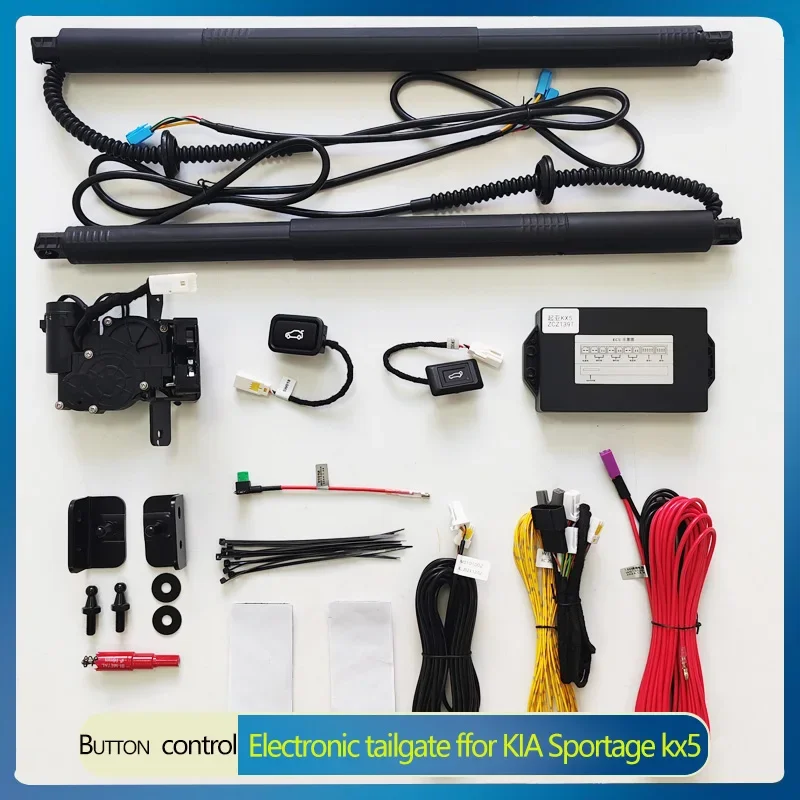 For KIA Sportage 2016-2021 2022+ Electric tailgate modified tailgate car modification automatic lifting rear door car parts
For KIA Sportage 2016-2021 2022+ Electric tailgate modified tailgate car modification automatic lifting rear door car parts