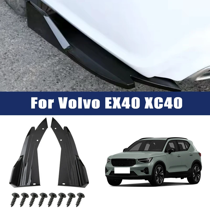 2pcs Car Rear Bumper Spoiler Lip Carbon Fiber Wing Trim Anti-crash Diffuser Side Skirt Wrap Angle Splitter For Volvo EX40 XC40
2pcs Car Rear Bumper Spoiler Lip Carbon Fiber Wing Trim Anti-crash Diffuser Side Skirt Wrap Angle Splitter For Volvo EX40 XC40