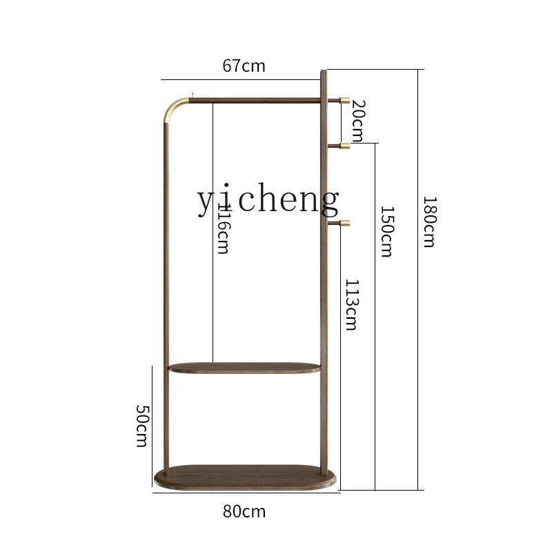 ZC Solid Wood Hanger Floor Bedroom New Chinese Home Middle Ancient Coat Rack Storage
ZC Solid Wood Hanger Floor Bedroom New Chinese Home Middle Ancient Coat Rack Storage