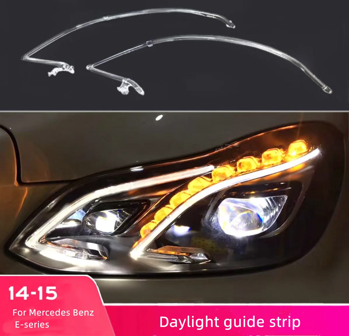 For Mercedes Benz W212 E200L E260L E300L Light guide strip Headlight assembly with light source module Light guide ring strip
For Mercedes Benz W212 E200L E260L E300L Light guide strip Headlight assembly with light source module Light guide ring strip