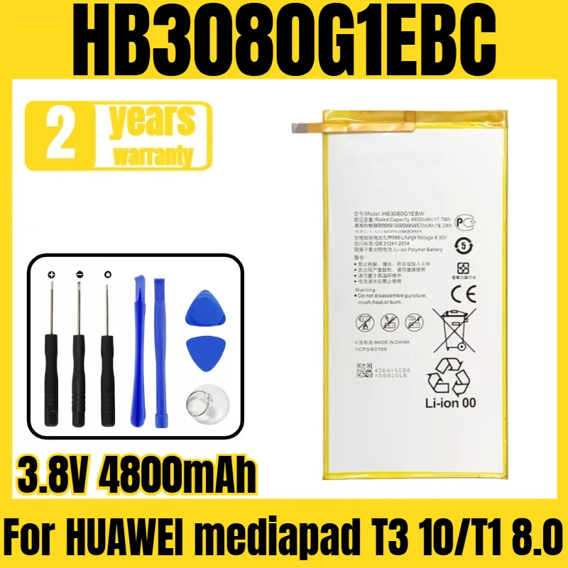 Suitable For HUAWEI mediapad T3 10/T1 8.0/T3 8.0/M2 8.0/M1/M1 8.0/honor tablet T1 battery HB3080G1EBC tablet battery 3.8V4800mAh
Suitable For HUAWEI mediapad T3 10/T1 8.0/T3 8.0/M2 8.0/M1/M1 8.0/honor tablet T1 battery HB3080G1EBC tablet battery 3.8V4800mAh