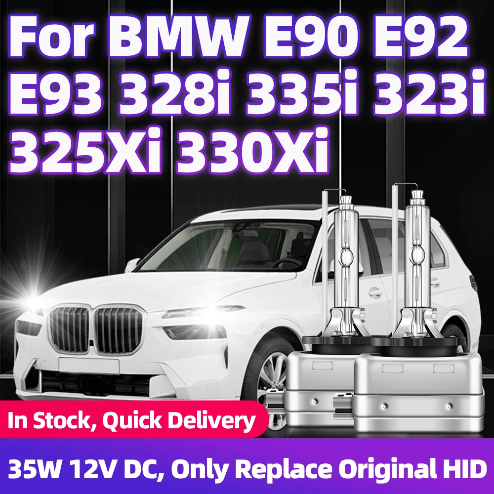 2x для BMW E90 E92 E93 328i 335i 323i 325Xi 330Xi DC 12V 35W HID лампы автоматические HID ксеноновые фары D1S ксеноновые фары 6000K 8000K
2x для BMW E90 E92 E93 328i 335i 323i 325Xi 330Xi DC 12V 35W HID лампы автоматические HID ксеноновые фары D1S ксеноновые фары 6000K 8000K