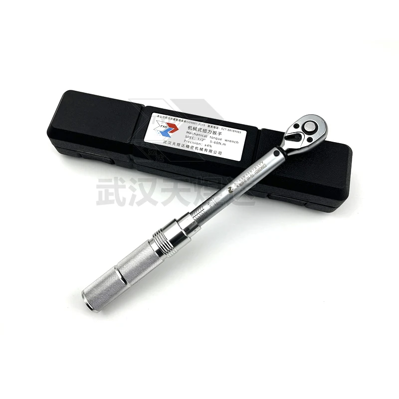 TYD Factory Price 200N.m 147Ib.ft /210N.m 154Ib.ft Torque Spanner Preset Torque Wrench For Automotive
TYD Factory Price 200N.m 147Ib.ft /210N.m 154Ib.ft Torque Spanner Preset Torque Wrench For Automotive