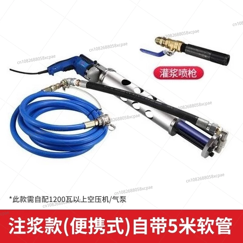 220V/1500W Portable Polyurethane Putty Cement Grouting Machine Multifunctional High Pressure Waterproof Spraying
220V/1500W Portable Polyurethane Putty Cement Grouting Machine Multifunctional High Pressure Waterproof Spraying