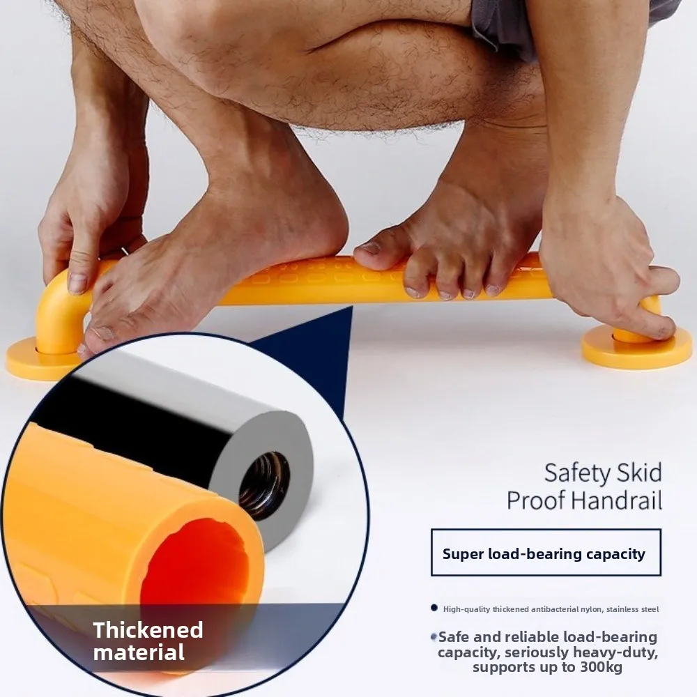 Поручень для ванной комнаты из нержавеющей стали, противоскользящие гранулы, утолщенный поручень, балансировочная опора, усовершенствованный вспомогательный поручень для душа
Поручень для ванной комнаты из нержавеющей стали, противоскользящие гранулы, утолщенный поручень, балансировочная опора, усовершенствованный вспомогательный поручень для душа