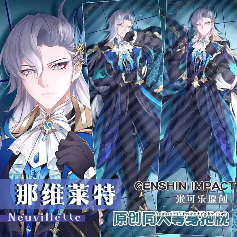 Impact Genshin Neuvillette Dakimakura Sexy Pillow Case Hugging Otaku Full Body Cushion Cover Pillowcase Home Bedding Decor Gif
Impact Genshin Neuvillette Dakimakura Sexy Pillow Case Hugging Otaku Full Body Cushion Cover Pillowcase Home Bedding Decor Gif