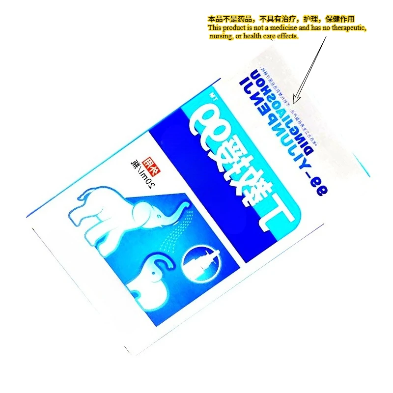 5/7/10pcs Ding JS 99 Penji for Cleaning Only
5/7/10pcs Ding JS 99 Penji for Cleaning Only