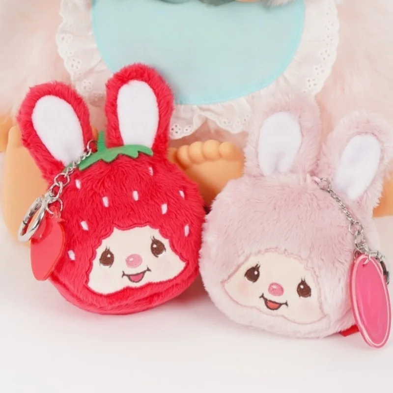 Kawaii Monchhichi Series Coin Purse Cute Cartoon Embroidery Bag Creativity Rabbit Ear Key Pouch Small Object Storage Bag
Kawaii Monchhichi Series Coin Purse Cute Cartoon Embroidery Bag Creativity Rabbit Ear Key Pouch Small Object Storage Bag