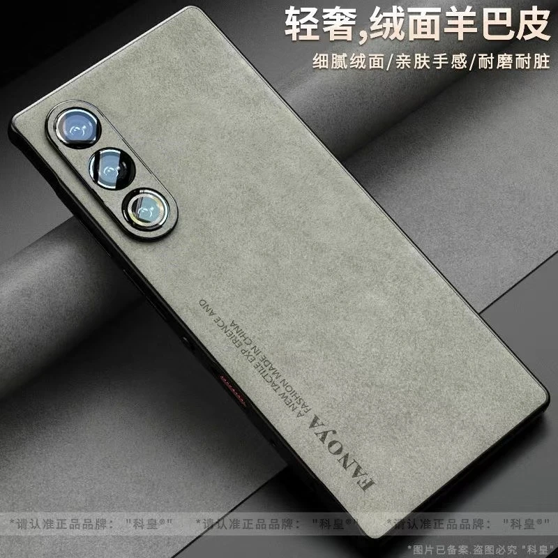 Для Redmagic 10 Air Чехол Матовая кожаная задняя крышка для Nubia Red Magic 10 Air 5G Силиконовый защитный корпус для камеры Противоударный бампер 
Для Redmagic 10 Air Чехол Матовая кожаная задняя крышка для Nubia Red Magic 10 Air 5G Силиконовый защитный корпус для камеры Противоударный бампер