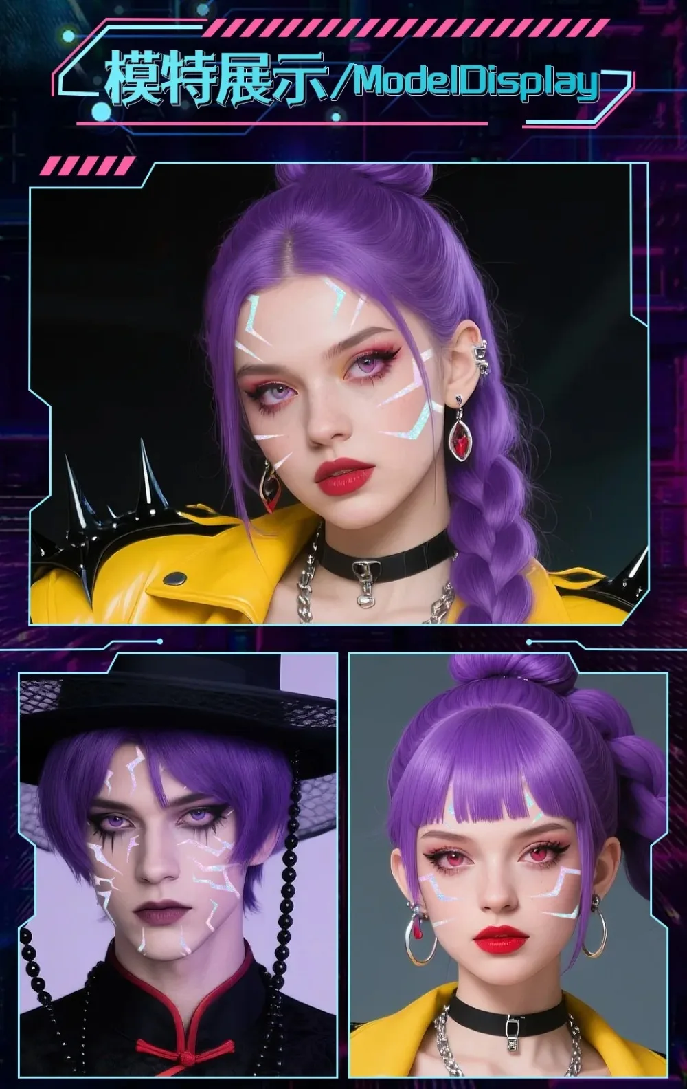 Hunter idol Cosplay Tattoo Women Halloween Laser Tattoo Rumi Cosplay Accessories
Hunter idol Cosplay Tattoo Women Halloween Laser Tattoo Rumi Cosplay Accessories