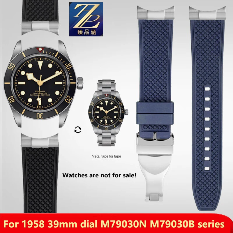 For Tudor Biwan series M79030N M79030b watch 39mm dial modification metal adapter fluororubber watchband curved interface 20mm
For Tudor Biwan series M79030N M79030b watch 39mm dial modification metal adapter fluororubber watchband curved interface 20mm