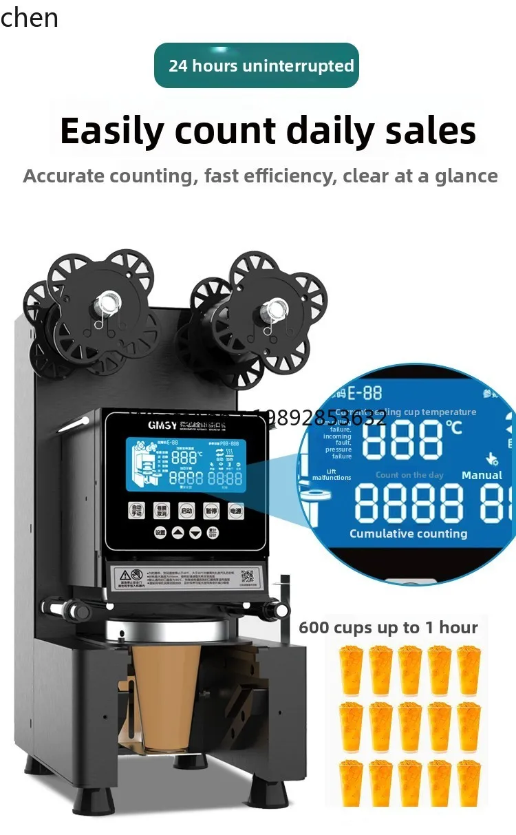 automatic milk tea shop sealing machine soy milk hot and cold beverage paper plastic universal cup sealing machine
automatic milk tea shop sealing machine soy milk hot and cold beverage paper plastic universal cup sealing machine