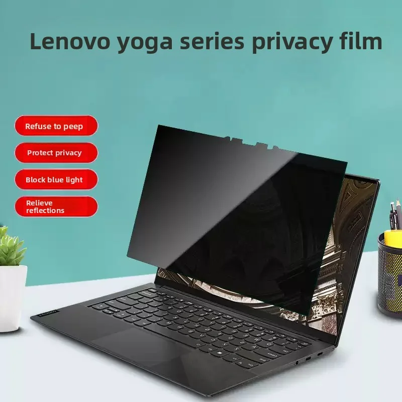 Для 16-дюймового ноутбука Lenovo Yoga Pro 9 16IMH9, защитная пленка для дисплея конфиденциальности, пленка против подглядывания
Для 16-дюймового ноутбука Lenovo Yoga Pro 9 16IMH9, защитная пленка для дисплея конфиденциальности, пленка против подглядывания