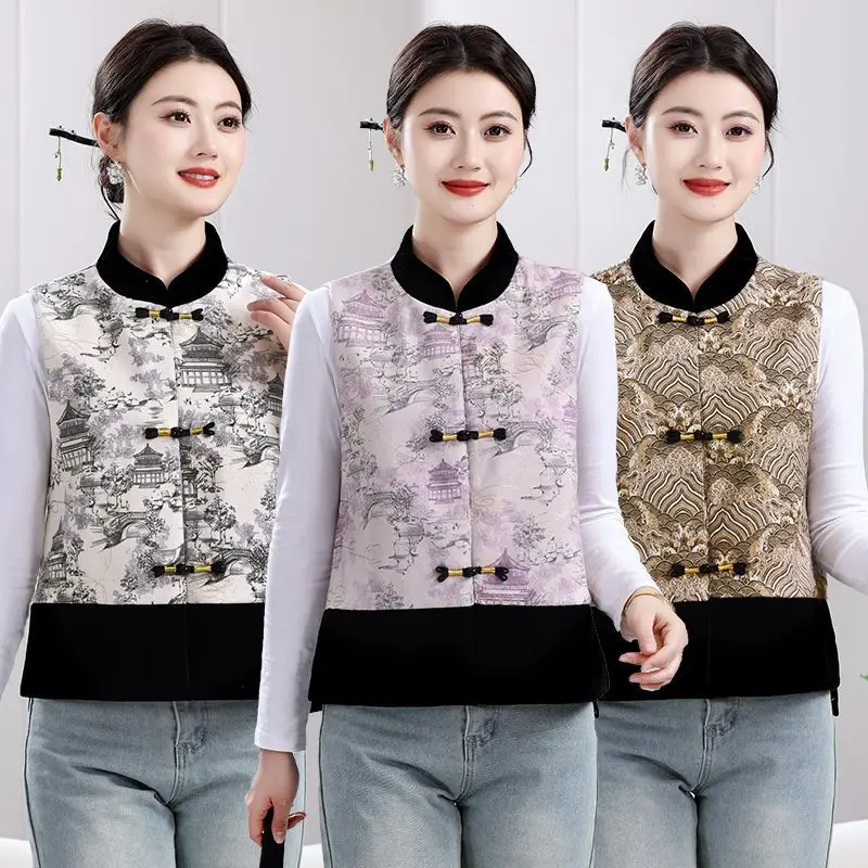 Retro Svel Stand Collar Wind Button Chinese Sle Vest New Autumn Spring Women's Outerwear Casual Loose Fit
Retro Svel Stand Collar Wind Button Chinese Sle Vest New Autumn Spring Women's Outerwear Casual Loose Fit