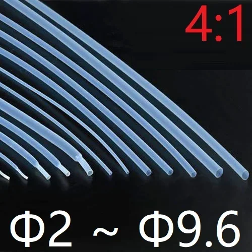 PTFE Heat Shrink Tube 4:1 Shrinkage Ratio Diameter 2mm 4mm 6mm 8mm 9.6mm High Temperature 260Deg. C/600V Translucent
PTFE Heat Shrink Tube 4:1 Shrinkage Ratio Diameter 2mm 4mm 6mm 8mm 9.6mm High Temperature 260Deg. C/600V Translucent