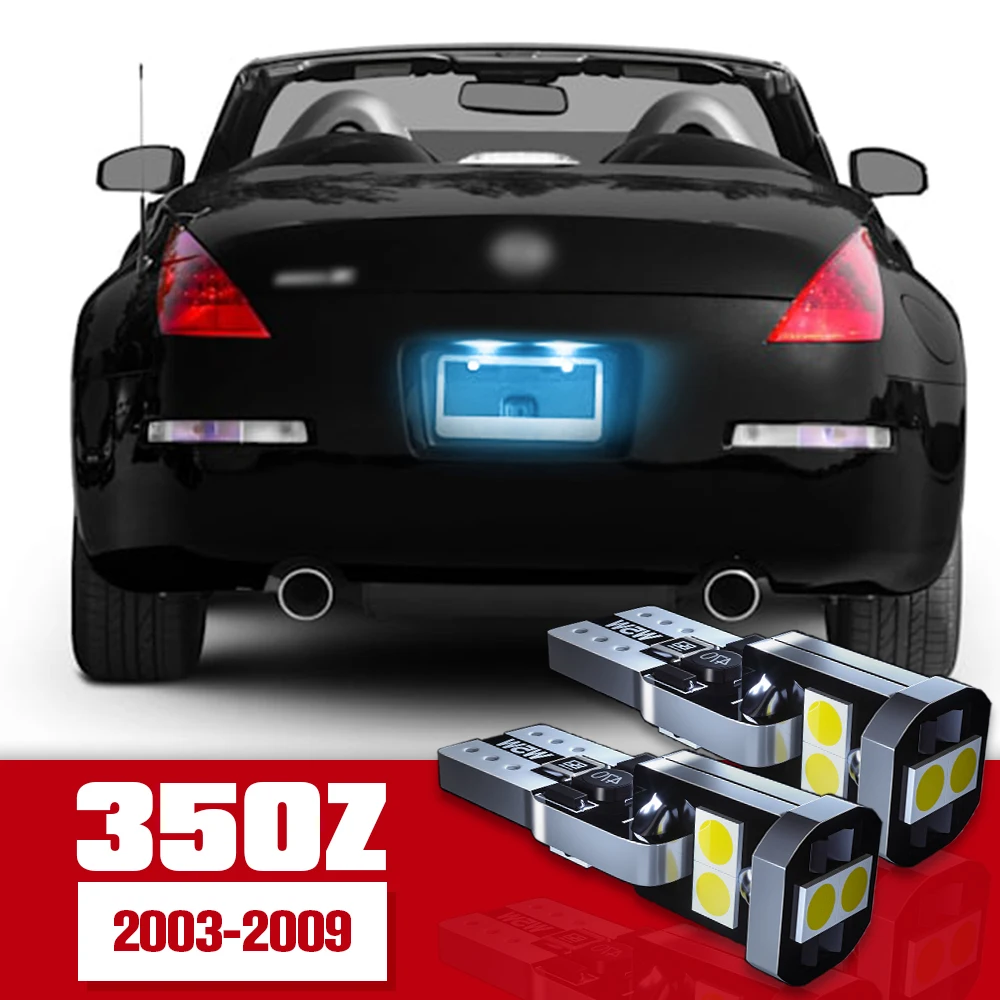 2pcs License Plate Light Accessories LED Bulb Lamp For Nissan 350Z Z33 2003 2004 2005 2006 2007 2008 2009
2pcs License Plate Light Accessories LED Bulb Lamp For Nissan 350Z Z33 2003 2004 2005 2006 2007 2008 2009