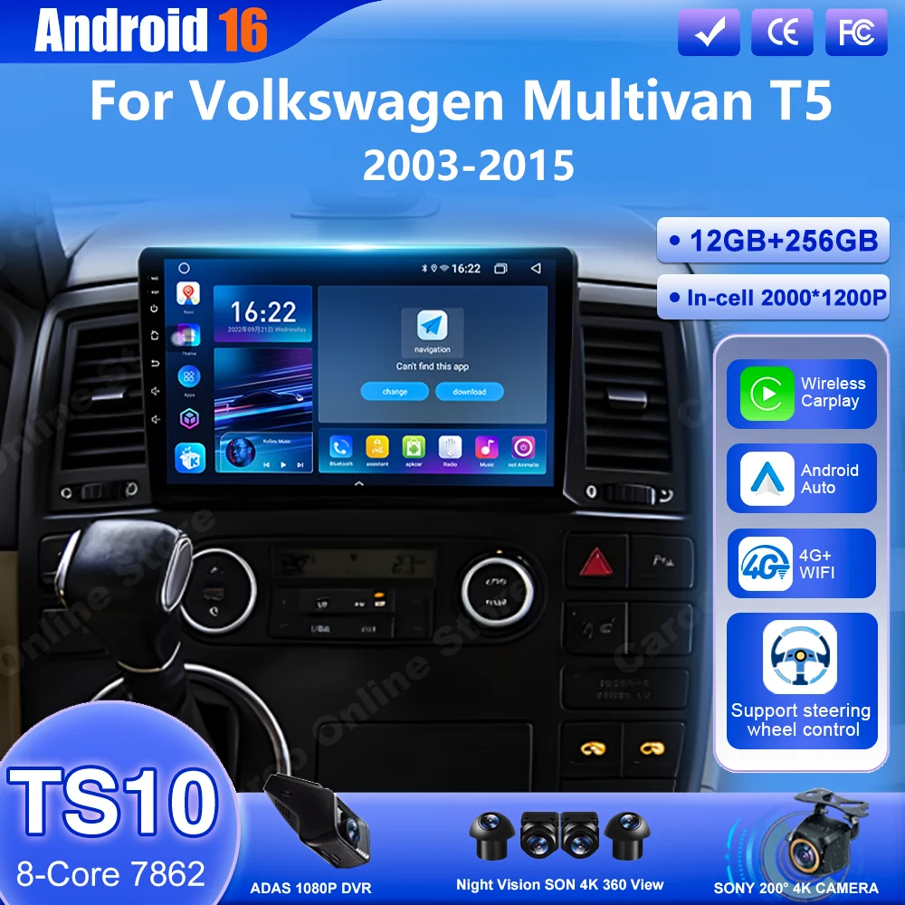 Android 16 2K Screen For VW Multivan T5 2003 2004 2005 - 2015 Auto Radio Car Multimedia Video Player GPS Navigation Carplay 4G
Android 16 2K Screen For VW Multivan T5 2003 2004 2005 - 2015 Auto Radio Car Multimedia Video Player GPS Navigation Carplay 4G