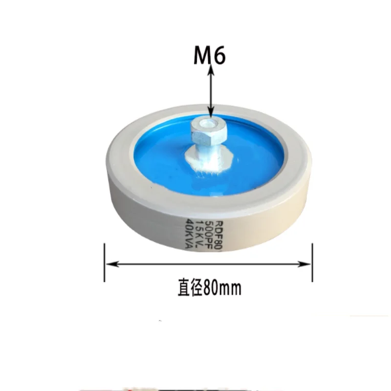 1 шт., 500 шт., 80 мм, диаметр 15 кВ, высоковольтный керамический конденсатор
1 шт., 500 шт., 80 мм, диаметр 15 кВ, высоковольтный керамический конденсатор