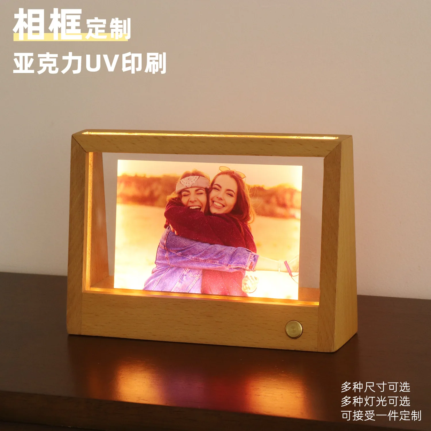 Буковая фотография «сделай сам», креативная зарядка через USB, сенсорная фоторамка из бука, фоторамка, семейная пара, ночник
Буковая фотография «сделай сам», креативная зарядка через USB, сенсорная фоторамка из бука, фоторамка, семейная пара, ночник