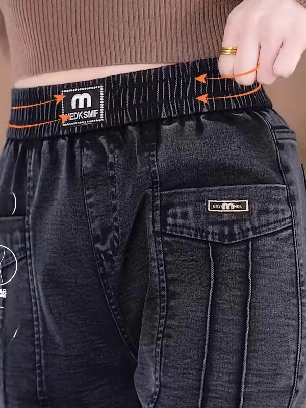 High Waist Dad Jeans Women's Spring Autumn Loose Slimming Large Size Casual Wear Resistant Trousers Harlan Sle
High Waist Dad Jeans Women's Spring Autumn Loose Slimming Large Size Casual Wear Resistant Trousers Harlan Sle