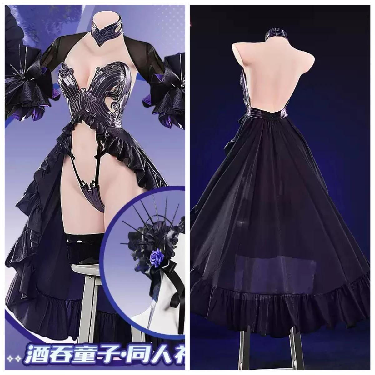FGO Shuten Doji Cosplay Costume Dark purple gothic style, sexy doujin dress NexoCosplay
FGO Shuten Doji Cosplay Costume Dark purple gothic style, sexy doujin dress NexoCosplay
