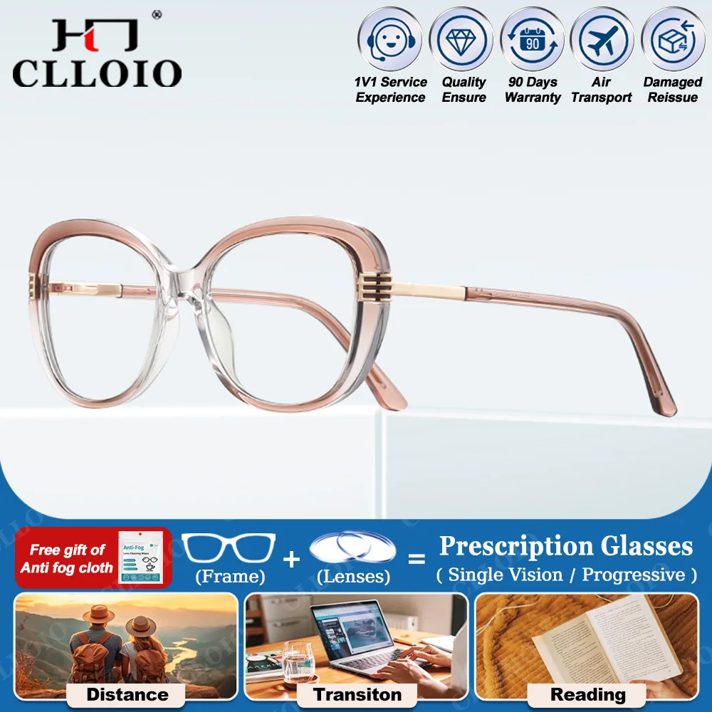 CLLOIO Simple Anti Blue Light Optical Prescription Glasses Women Trendy Gradient Oval Myopia Photochromic Progressive Eyeglasses
CLLOIO Simple Anti Blue Light Optical Prescription Glasses Women Trendy Gradient Oval Myopia Photochromic Progressive Eyeglasses