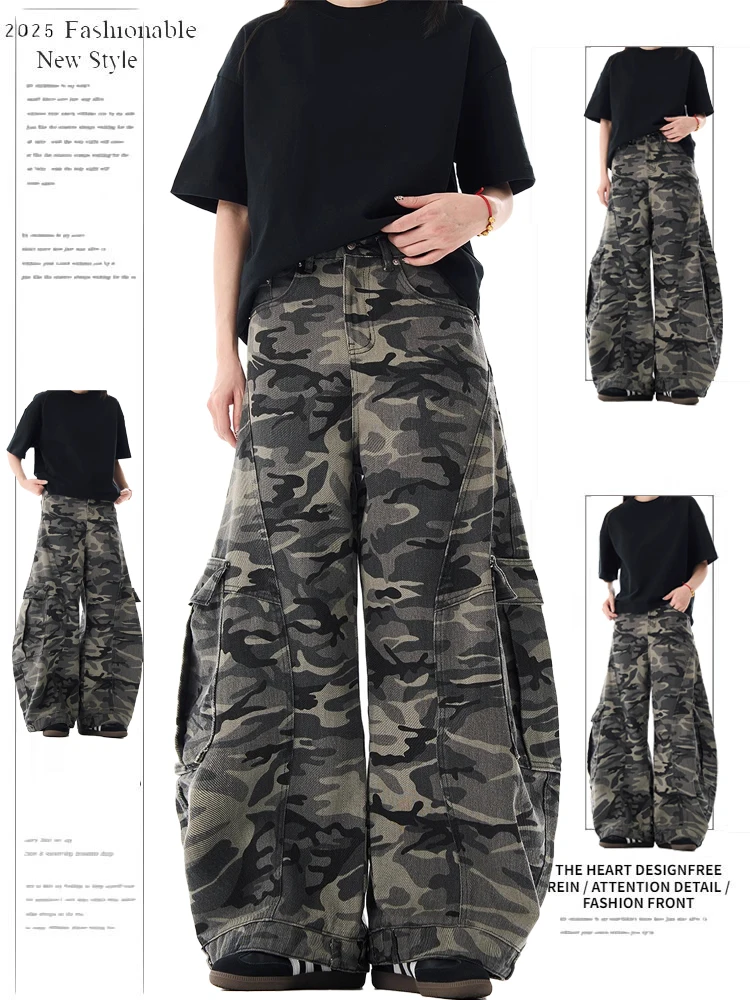 Американские винтажные камуфляжные брюки-карго с широкими штанинами для женщин, весенний тренд, свободный крой, джинсы в пол.
Американские винтажные камуфляжные брюки-карго с широкими штанинами для женщин, весенний тренд, свободный крой, джинсы в пол.