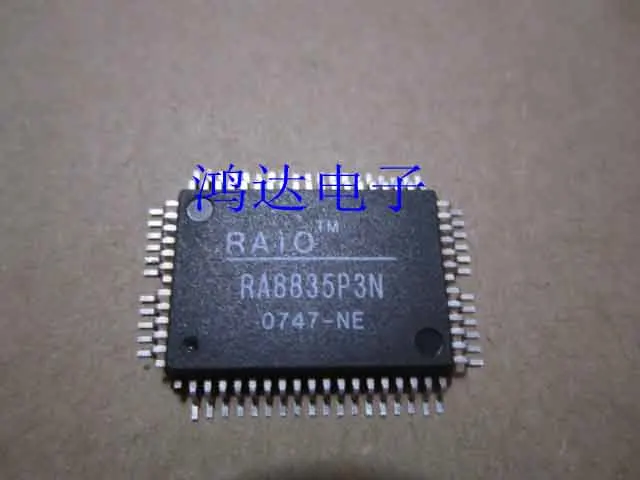 RA8835P3N RA8835AP3N 10PCS
RA8835P3N RA8835AP3N 10PCS